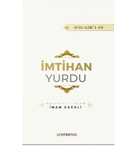 İmtihan Yurdu