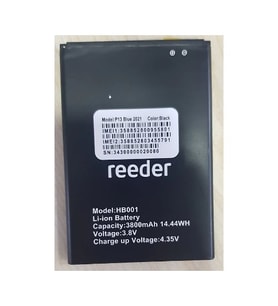 Reeder P13 Blue 2021 Güçlendirilmiş Batarya