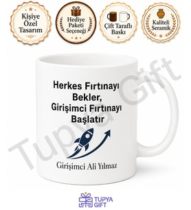 Girişimci Ruhu Yazılı Kişiye Özel Baskılı Kupa Bardak Hediye