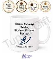 Girişimci Ruhu Yazılı Kişiye Özel Baskılı Kupa Bardak Hediye