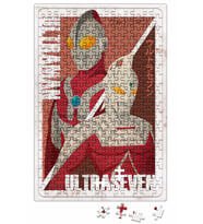 Ultraman Ultraseven Puzzle 240 Parça Yapboz