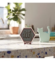 Minimalist Allah Yazılı Masaüstü Dekoratif Obje, Ev ve Ofis İçin Estetik ve Anlamlı Tasarım 10x10 cm