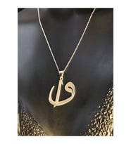 Kadın Gümüş Kolye - Elif Vav Beyaz Renk • Işıklı Kutuda • Sevgiliye • Eşe • Anneye • Arkadaşa Hediye