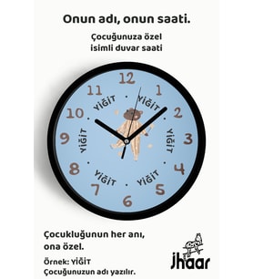 İsme Özel Sihirli Ayı Çocuk Odası Duvar Saati Orta Boy 30 cm Siyah Camlı Sessiz