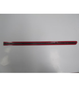 OPEL MERIVA- 03/10; ARKA KAPI BANDI SAĞ SİYAH 5171178 792-2261