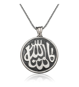 Maşallah Allah Muhammet Yazılı 925 Ayar Gümüş Kolye