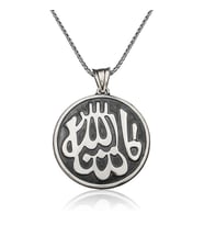 Maşallah Allah Muhammet Yazılı 925 Ayar Gümüş Kolye