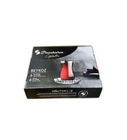 12 Parça Beykoz Çay Seti, 6 Kişilik, 145cc, Kutulu, Elegant Tasarım