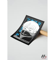 Jujutsu Kaisen Toge Inumaki Poster, Çerçevesiz Yüksek Kalite Duvar Afişi - Anime