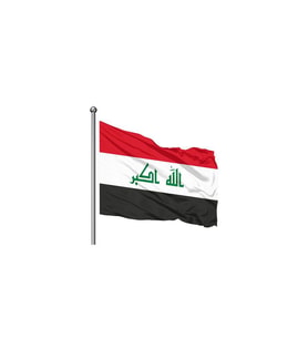 Irak Gönder Bayrağı 50X75 (Çok Renkli)