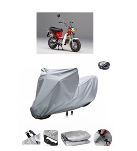 Yamaha LB 70 Chappy  Su Geçirmez Motosiklet Brandası ARKA ÇANTA UYUMLU