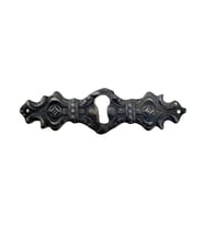 Antika Tarz Dekoratif Pirinç Anahtar Ağızlığı -  28x104mm, Oksit