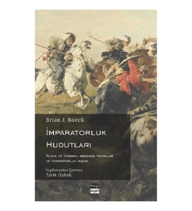 İmparatorluk Hudutları