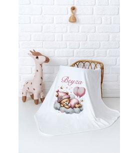 Pia Baby Premium %100 Pamuk Çift Kat Penye Bebek Battaniyesi 80x80 cm 5026-11 (Krem)