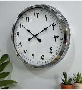 60 cm Krom Metal Farsça Duvar Saati (Standart)