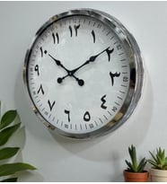 60 cm Krom Metal Farsça Duvar Saati (Standart)