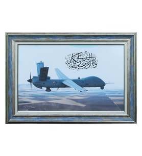 e38 EL İŞÇİLİĞİ HÜSN-İ HAT TABLO ANKA 70x50 cm - 5992 (Karışık)