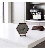 Minimalist Elhamdülillah Hat Yazılı Dekoratif Obje, Çalışma Masası ve Kitaplık İçin Estetik Masaüstü Aksesuarı 10x10 cm