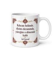 Dönem Dizisi Sever Yazılı Baskılı Kupa Bardak Özel Tasarım Hediye