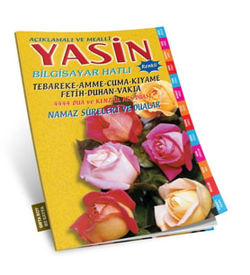 Yasin Açıklamalı ve Mealli Bilgisayar Hatlı Fihristli (Orta Boy Sarı)