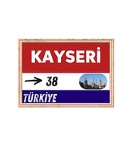 Kayseri Tablo - Retro Tablo (Standart)