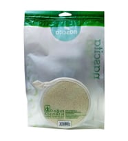 Nascita Spa Sisal Kabak Lifi El Geçmeli Banyo Kesesi 12CM x 12CM