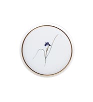 Porland Botanical Desen3 Düz Tabak 21cm 04ALM005044