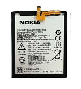 Nokia 8 Uyumlu Pil Sıfır - Servis