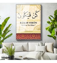 Gümüş Renk Metal Çerçeveli Tamperli Cam Tablo Kun Fe Yekün Ayeti Türkçe Anlamlı Dini İslami Tablo Duvar Dekoru