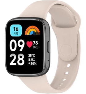 Xiaomi Redmi Watch 3 Active ile Uyumlu Klasik Zore Kordon – Krem