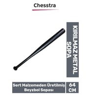 Özel Üretim Modern Zarif Kırılmaz Rahat Kavrama Kaliteli Metal Baseboll Beyzbol Sopası 64 Cm