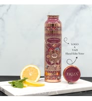 Eriza Kişiselleştirilebilir Kalaylı Bakır Su Matarası 530 ml