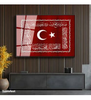 Siyah Renk Metal Çerçeveli Tamperli Cam Tablo Ay Yıldız ve Fetih Ayeti Osmanlı Tablosu Duvar Dekoru