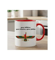 Kürtçe Ahura Mazda Kırmızı Renkli Kupa Bardağı - Ahura Mazda Kırmızı Renkli Klasik Kupa Bardak (Beyaz)