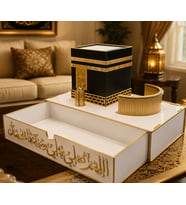 Kabe Temalı Ahşap Dekoratif Saklama Kutusu – 35x25 cm – 3 mm MDF – Altın Detaylı