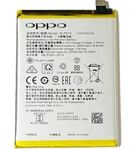 Oppo Realme C65 - BLP915 -Batarya Pil