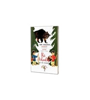 Eğiten Kitap Iki Arkadaş