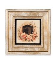 Taş Duvar Tablo 20*20 cm Kabei Muazzama 3