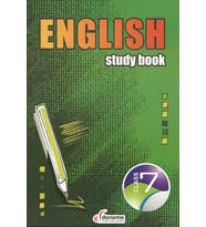 7.Sınıf İngilizce Eğitim Seti