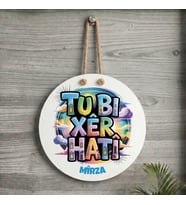 Ji Bo Pitikan Xemla Deriyan - Kürtçe Yeni Doğan Bebekler İçin İsme Özel Tu Bi Xêr Hatî Yazılı Kapı Süsü ( İSİM İÇİN MESAJ ATINIZ )