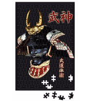 Bujinkan Samurai Kabuto Puzzle 240 Parça Yapboz
