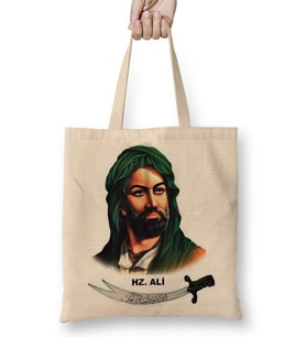 Hz. Ali Bez Çanta Uzun Saplı