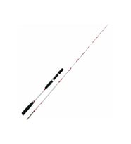 Powerex Big Bull 210cm 150gr Bot Tekne Kamışı