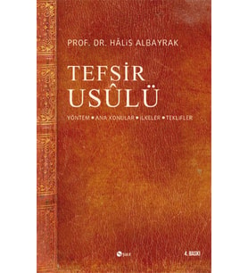 Tefsir Usulü
