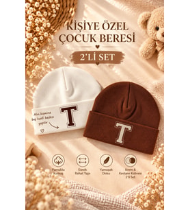 Kişiye Özel İsimli Çocuk Beresi Kahverengi/Krem Pamuklu Esnek Bebek ve Çocuk Şapkası