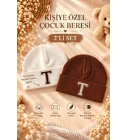 Kişiye Özel İsimli Çocuk Beresi Kahverengi/Krem Pamuklu Esnek Bebek ve Çocuk Şapkası