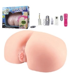 OdinsShop Titreşimli Sesli 3 Boyutlu Realistik Kalça Vajina Anüs