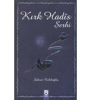 Kırk Hadis Şerhi