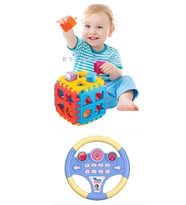 Bultak Küp + Eğitici Sesli Müzikli Eğlenceli Direksiyon Eğitici Set (Karışık)