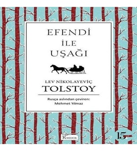 E ile Uşağı (Bez Ciltli)